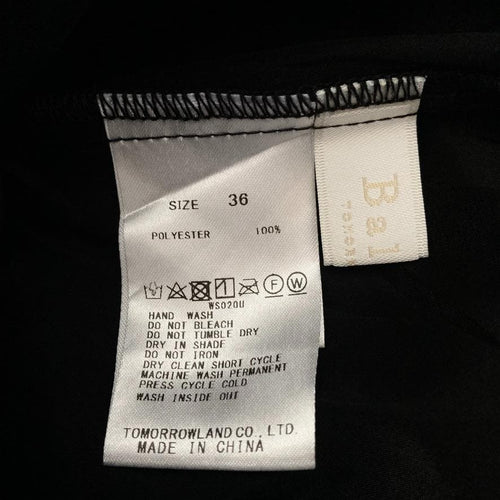 Tomorrowland Pleated Skirt 24Ss