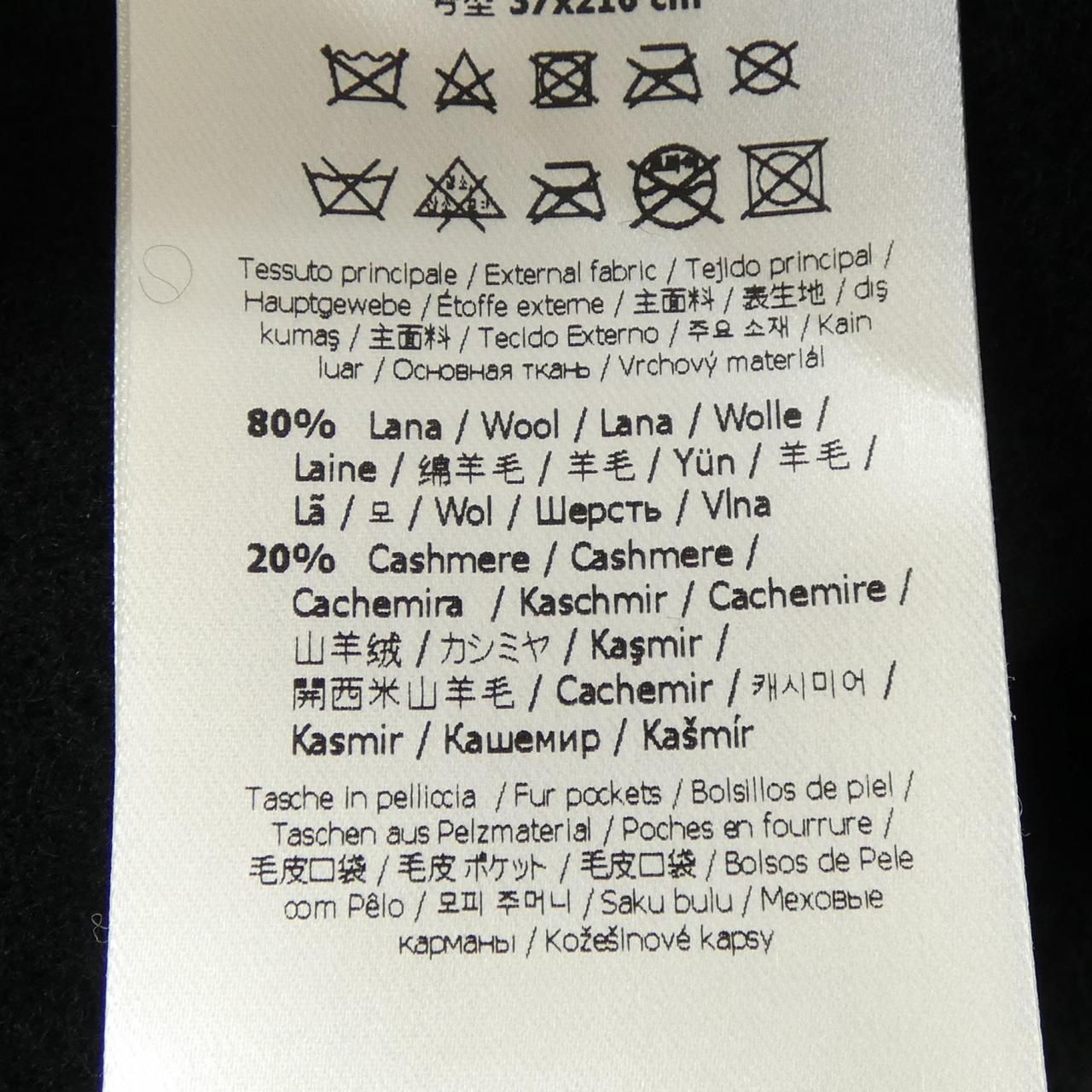Fendi Scarf Fxt483 A20H Muffler