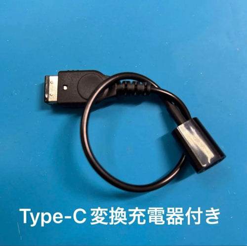 Nintendo Body (Sp) V5 Ips