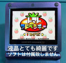 Nintendo Body (Sp) V5 Ips