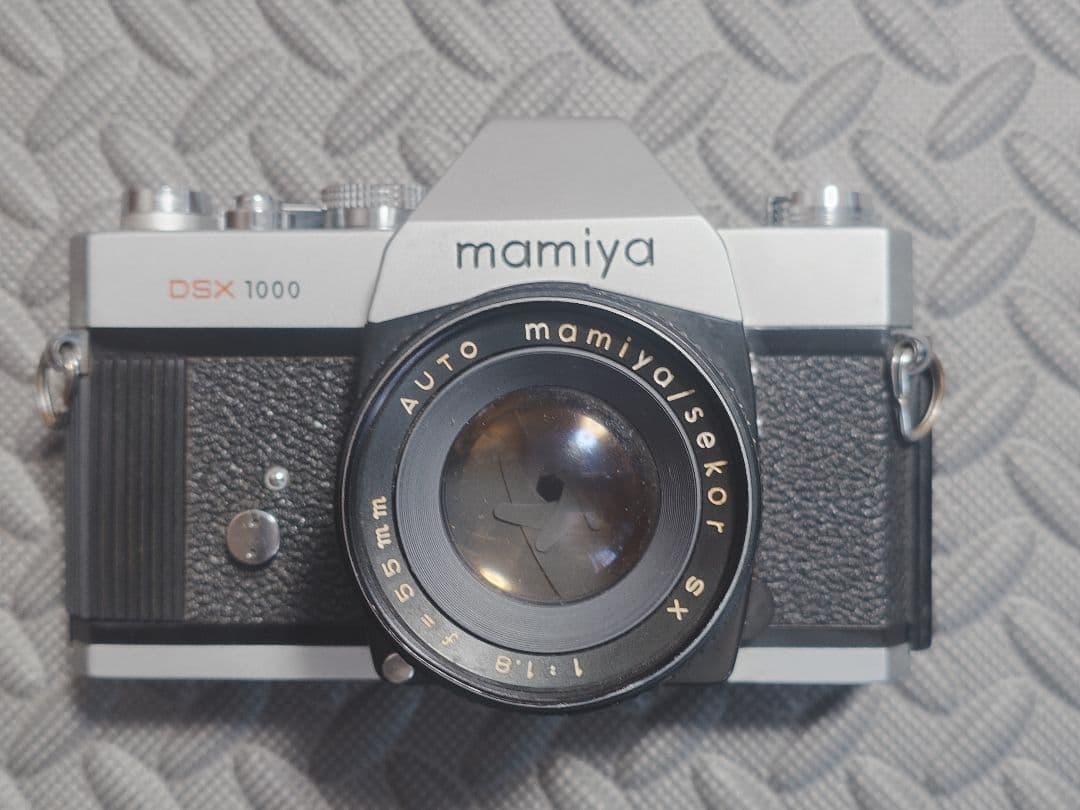 Mamiya Slr Camera (Film) Dsx 1000