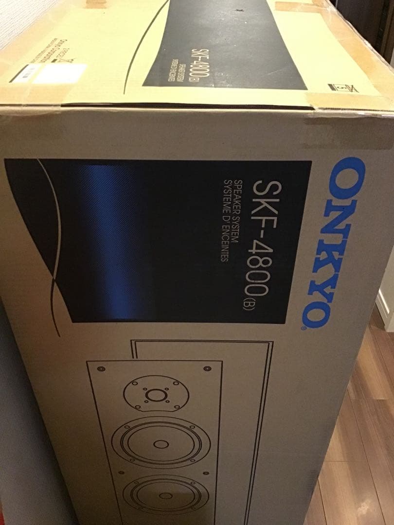 Onkyo Speakers Skf -4800