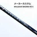 Tourstage Fairway Wood X-Drive Gr 7W