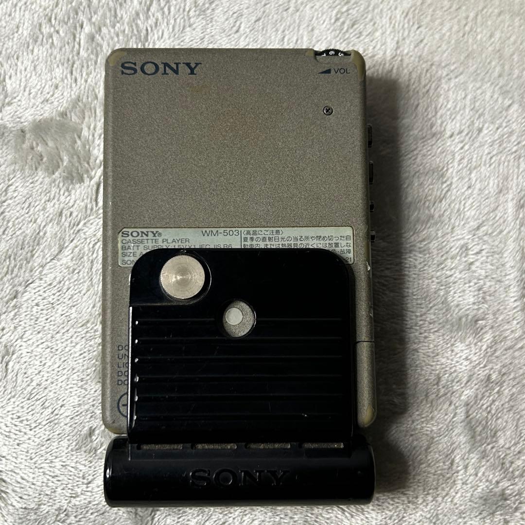 Sony Cassette Players Wm-503