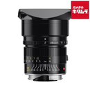 Sonstige Ttartisan Apo-M F/2 Asph M