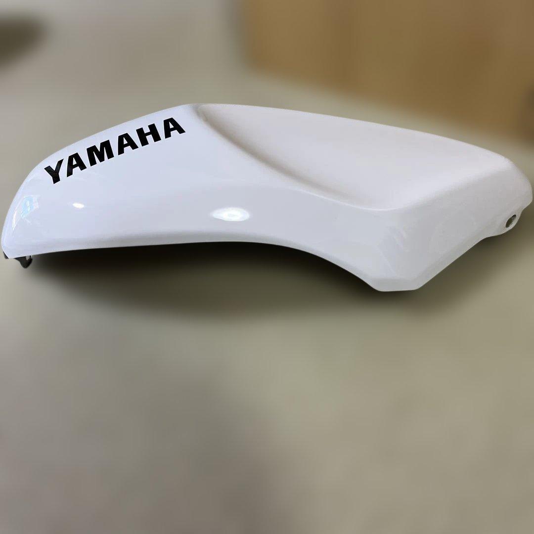 Yamaha Motor Tanks Xsr900