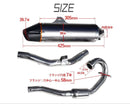 Mufflers Yamaha Tw200/225 Serow Ttr230