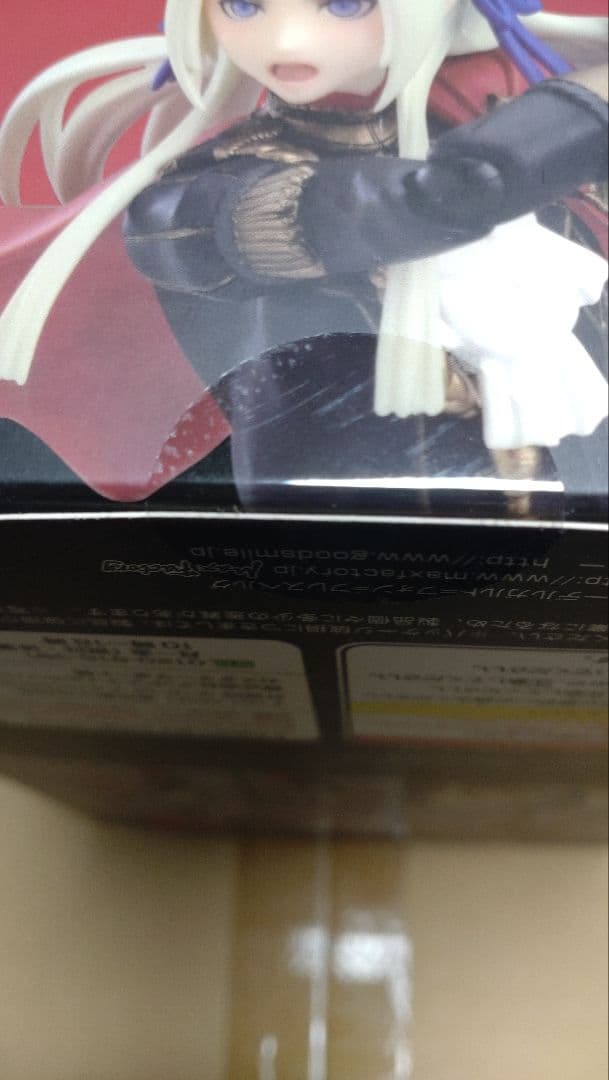Game Character Figma 461