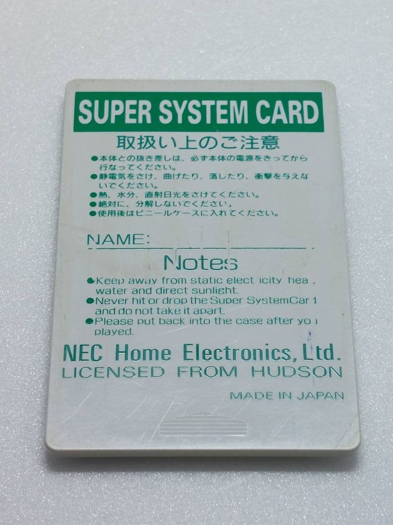 Games Pc Ver.3.0