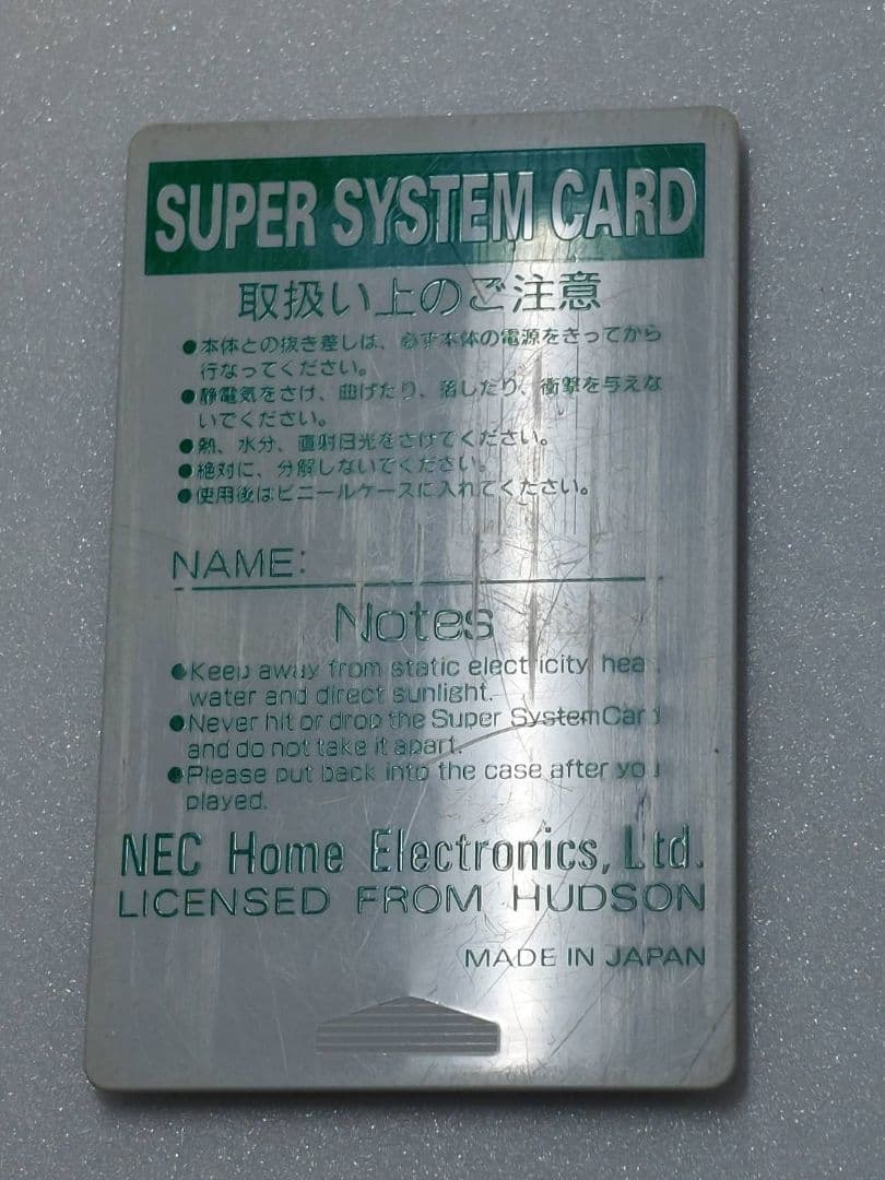Games Pc Ver.3.0