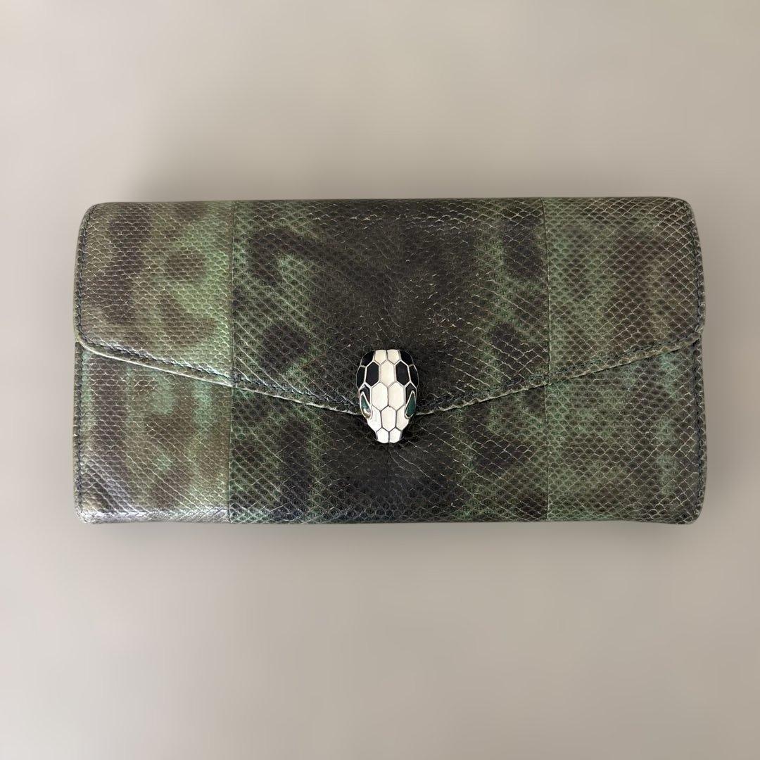 Bvlgari Long Wallets
