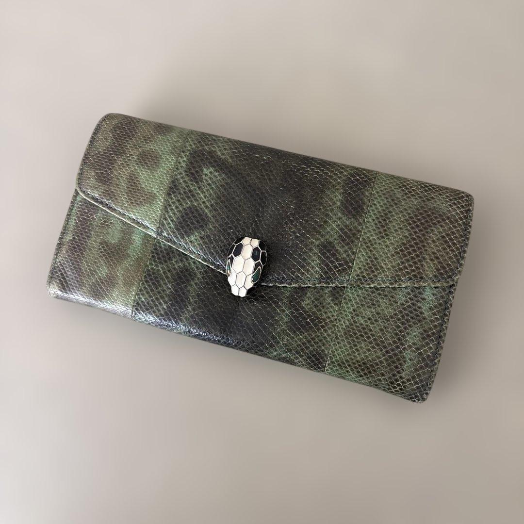 Bvlgari Long Wallets