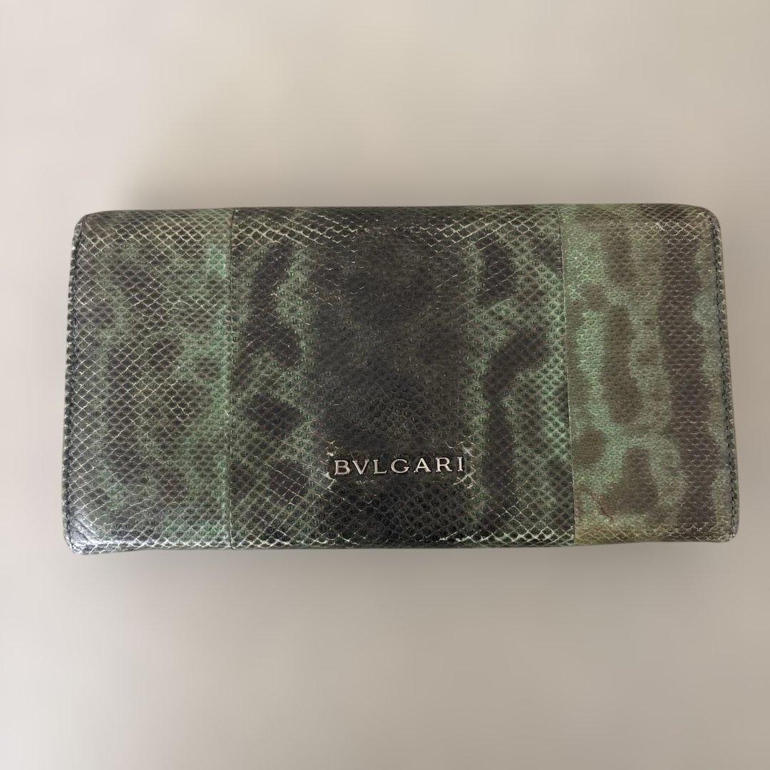 Bvlgari Long Wallets
