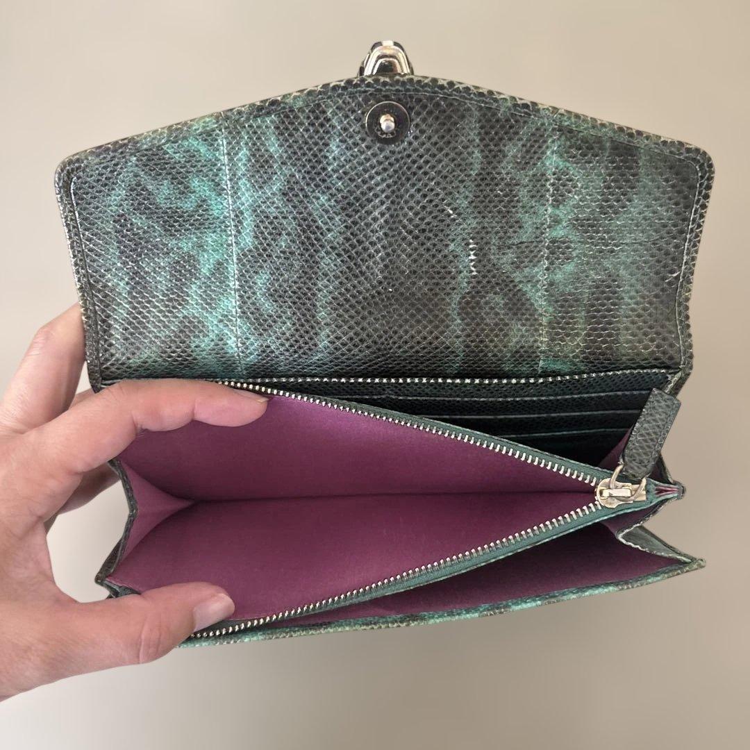 Bvlgari Long Wallets