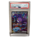 Pokemon Card Game Psa10 Ex Sar