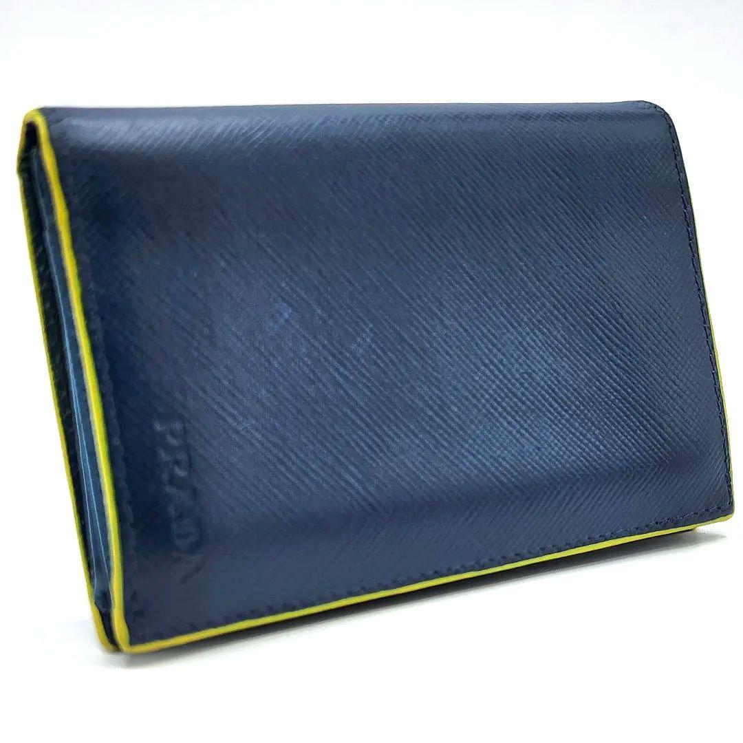 Prada Business Card Holder