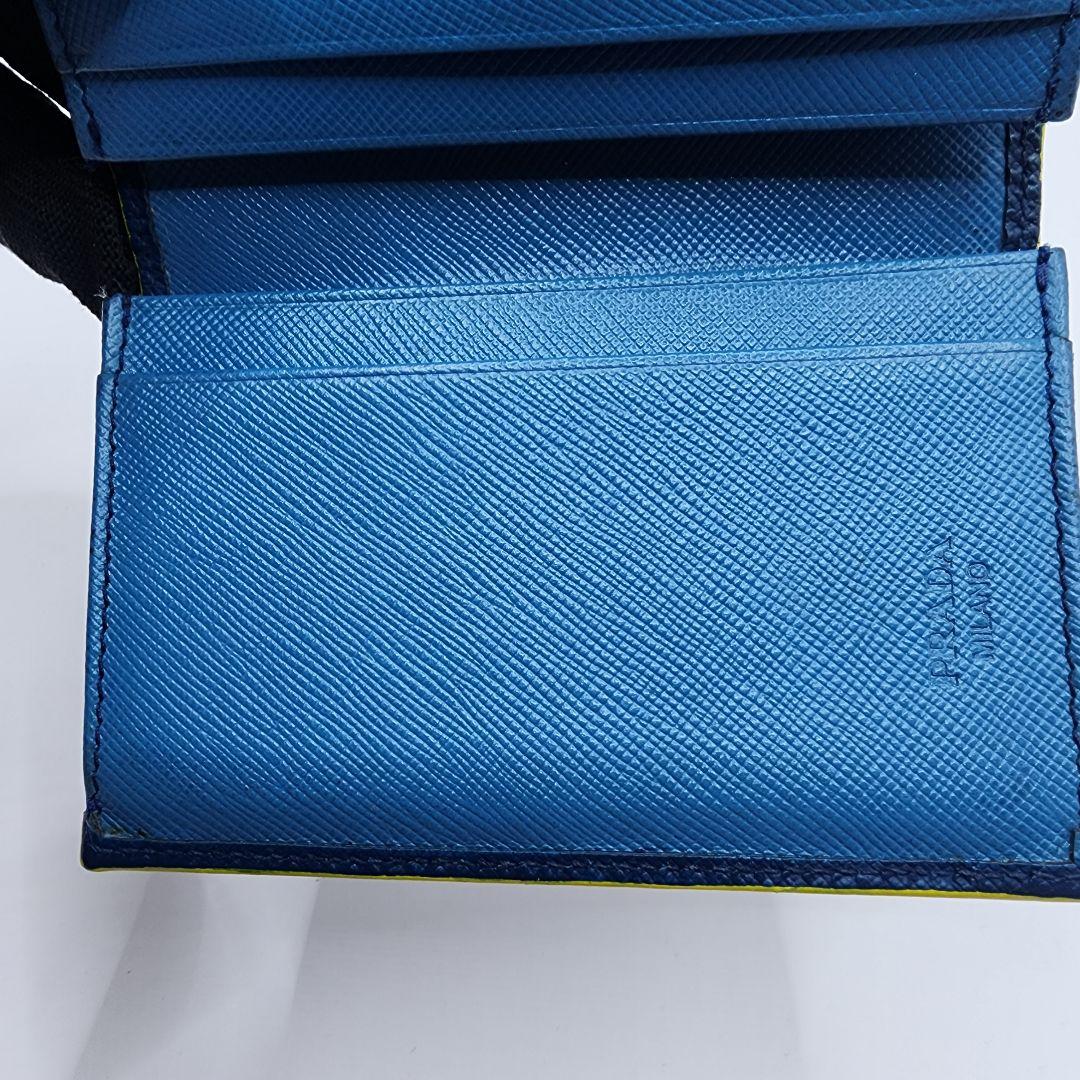 Prada Business Card Holder