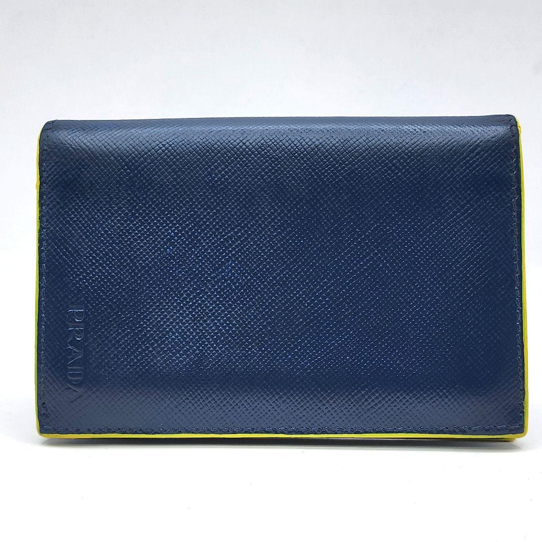 Prada Business Card Holder