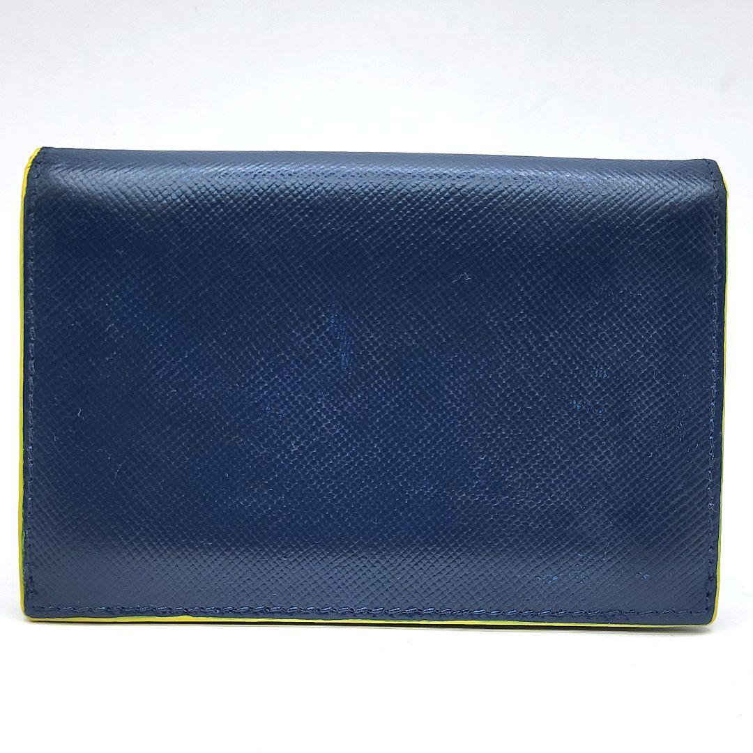 Prada Business Card Holder