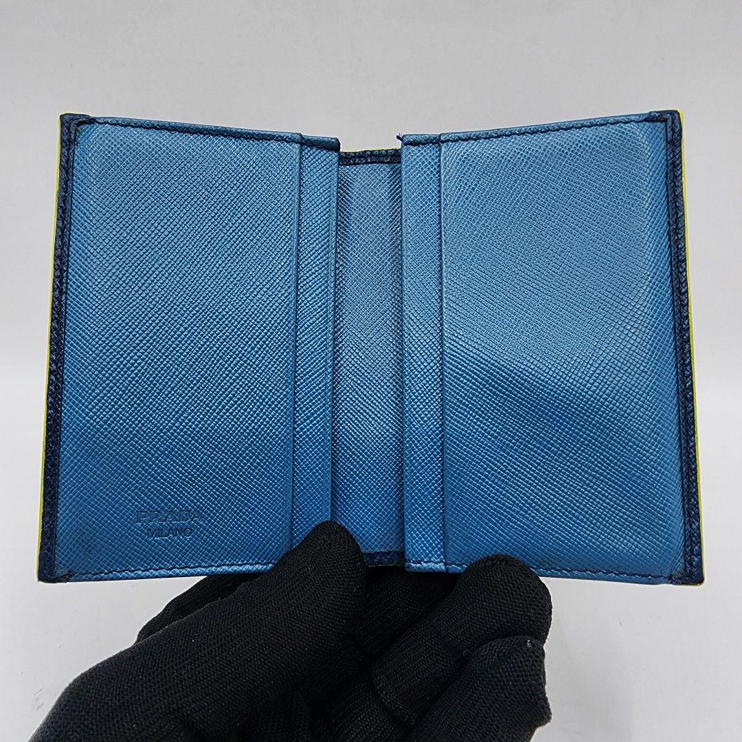 Prada Business Card Holder