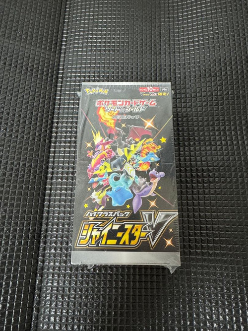 Pok Mon Trading Card Game V