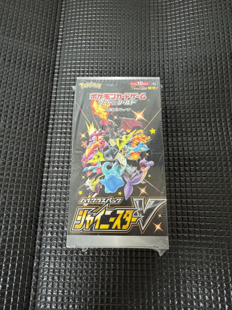 Pok Mon Trading Card Game V