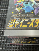 Pok Mon Trading Card Game V