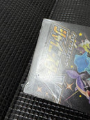 Pok Mon Trading Card Game V