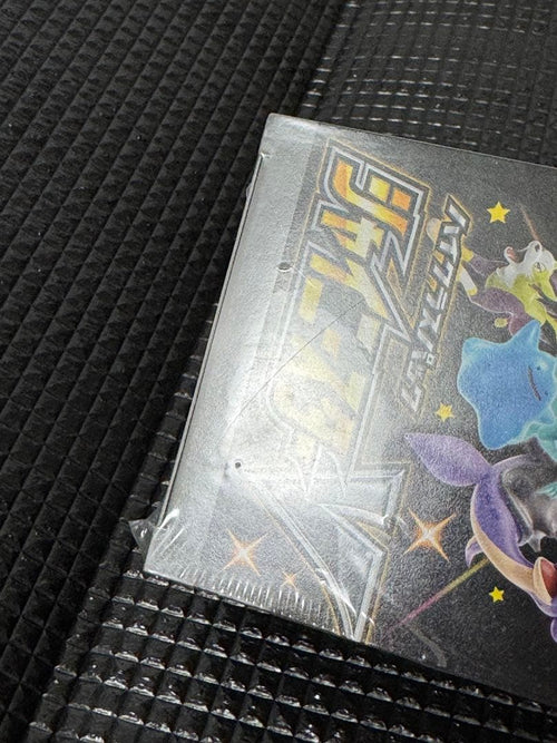 Pok Mon Trading Card Game V