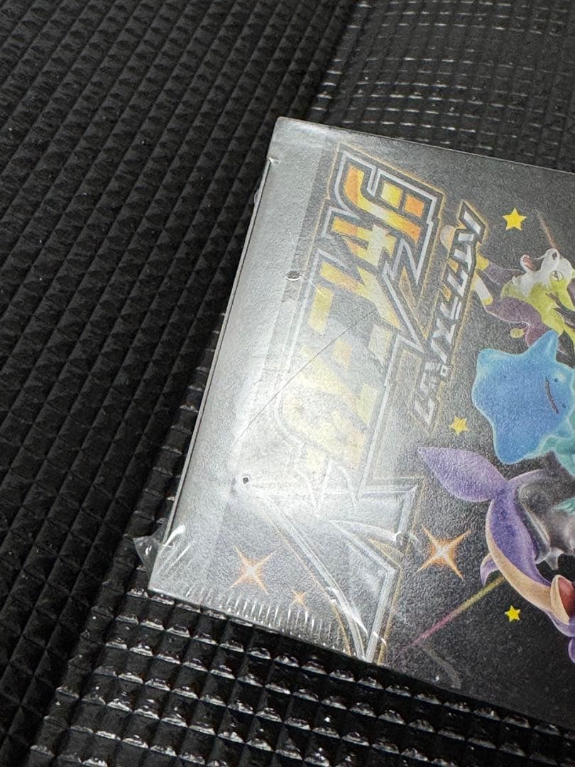 Pok Mon Trading Card Game V