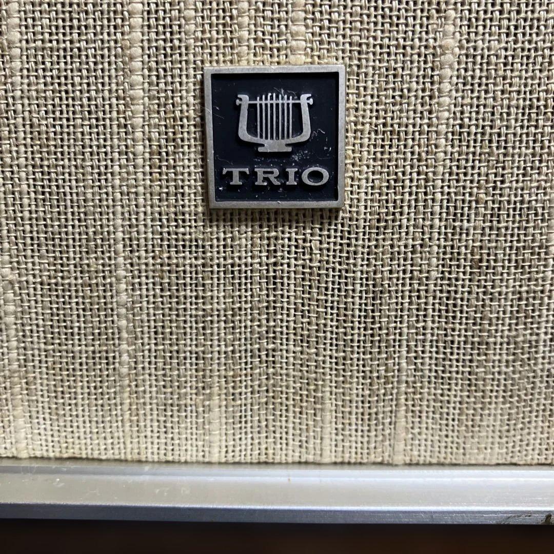 Speakers Trio S