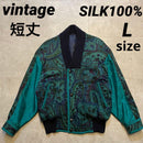 Vintage Jumper Blouson Vestopia