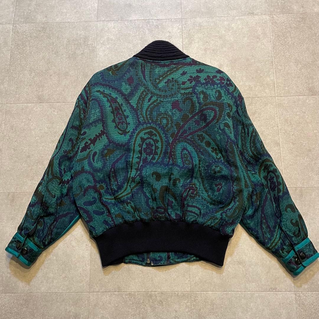 Vintage Jumper Blouson Vestopia