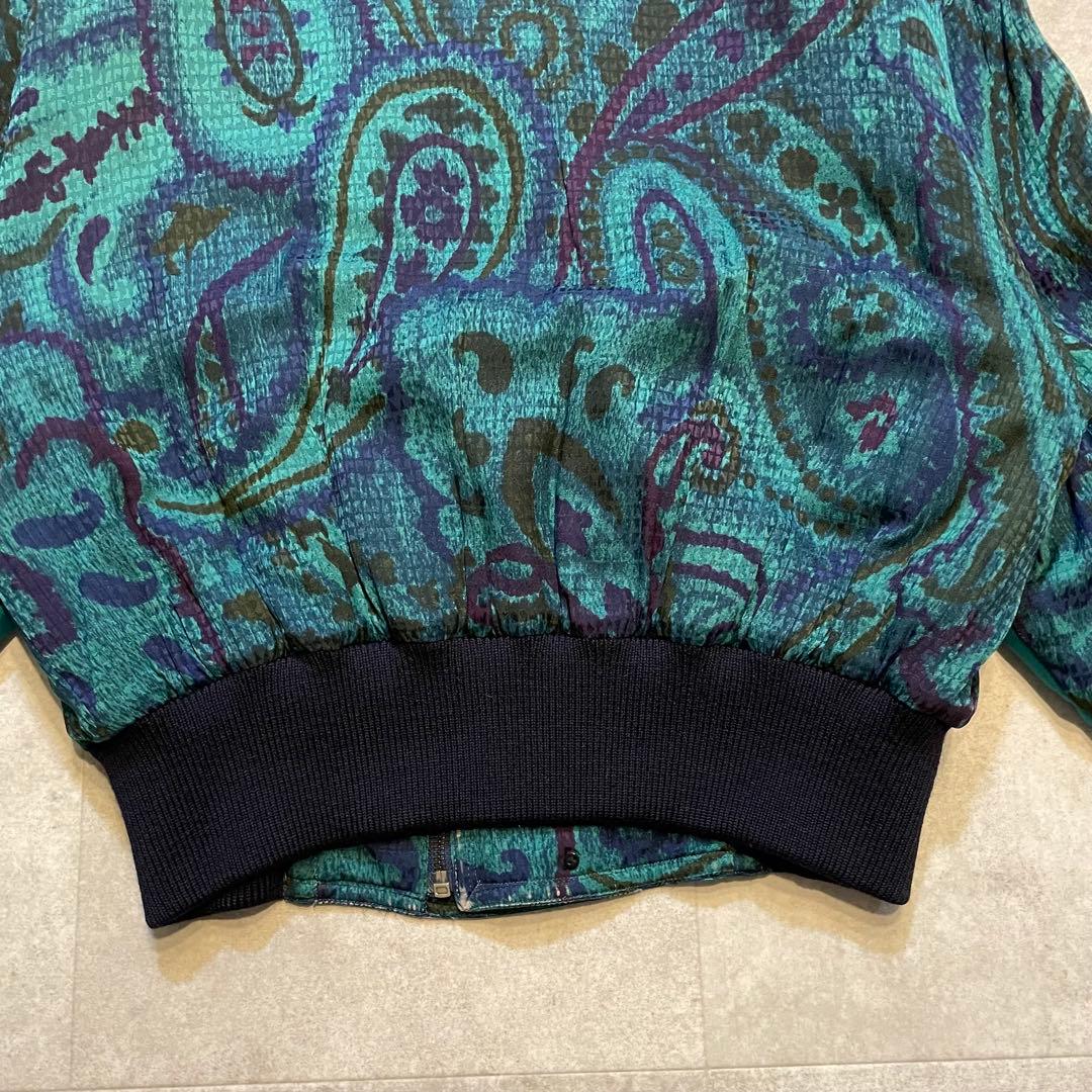Vintage Jumper Blouson Vestopia
