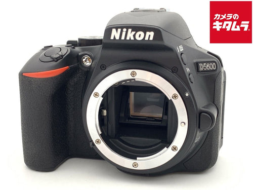Digital Slr D5600