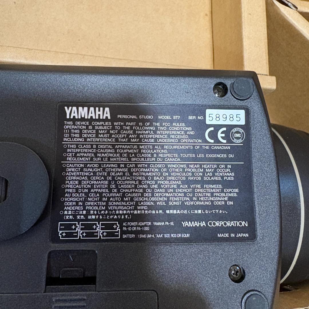 Yamaha Other Silent Brass Sb5