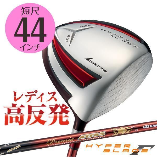 Works Golf Driver Ust Mamiya Attas 12.5 L 44