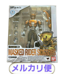 Kamen Rider S.H.Figuarts