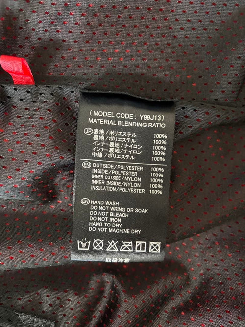 Yamaha Jacket Taichi