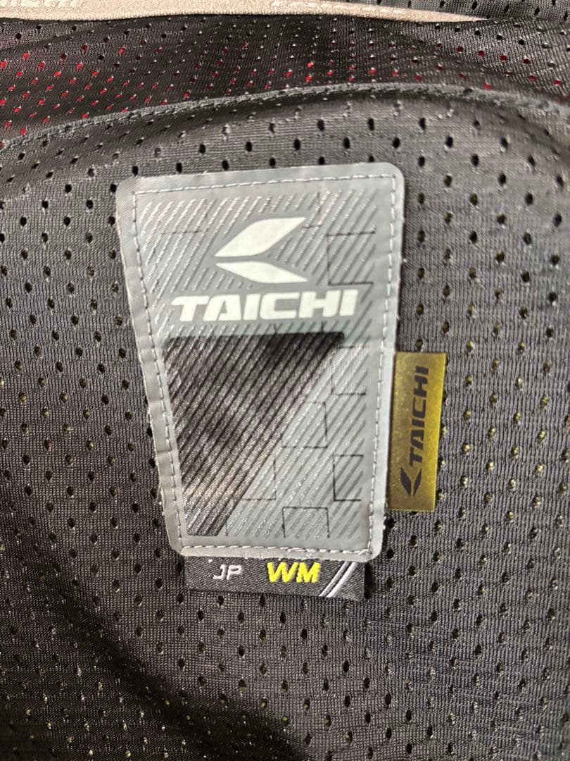 Yamaha Jacket Taichi