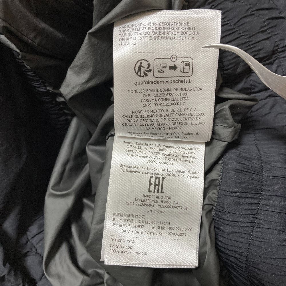 Moncler Long Sleeves, Three Quarter Sleeve 23Aw Abito 42 Used