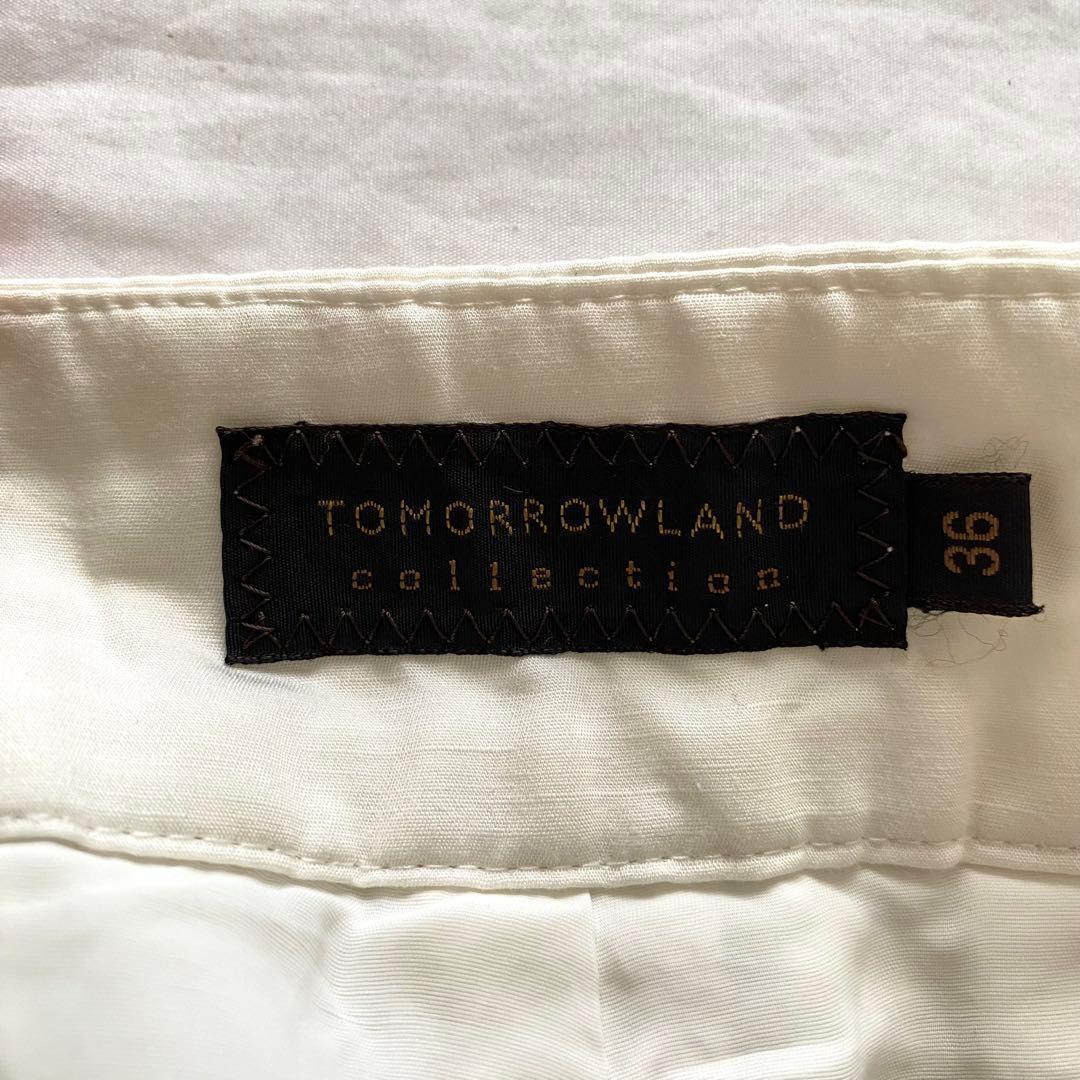 Tomorrowland Casual Pants 36