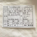 Tomorrowland Casual Pants 36