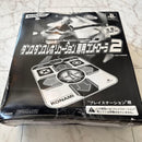 Playstation Others Ps 2