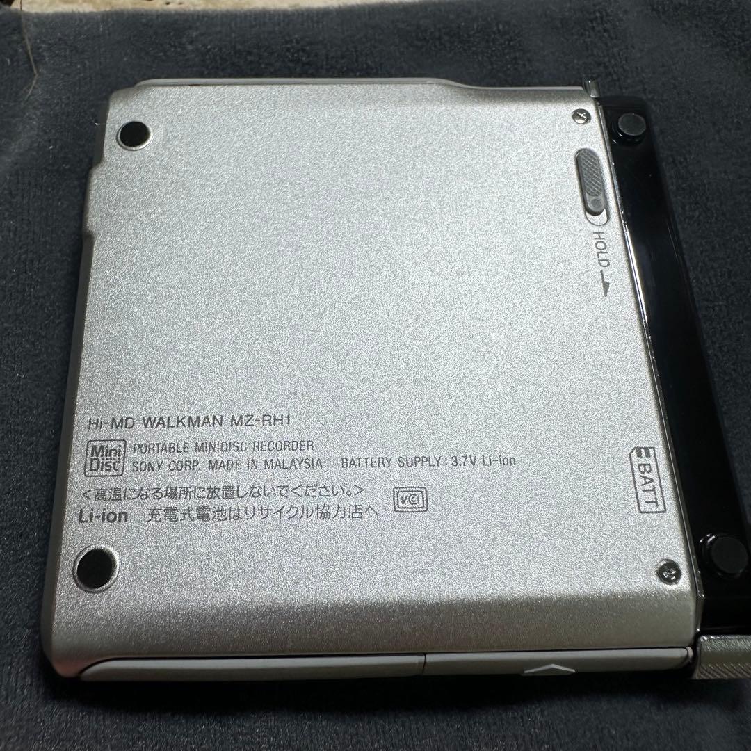 Sony Portable Md Players Mz-Rh1 6880