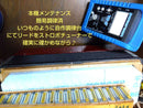 Yamaha Accordions A-32C 32