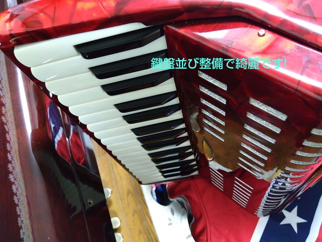 Yamaha Accordions A-32C 32