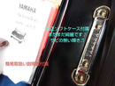 Yamaha Accordions A-32C 32