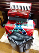 Yamaha Accordions A-32C 32