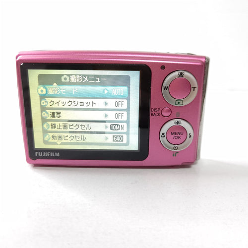 Fujifilm Compact Digital Camera Z20Fd